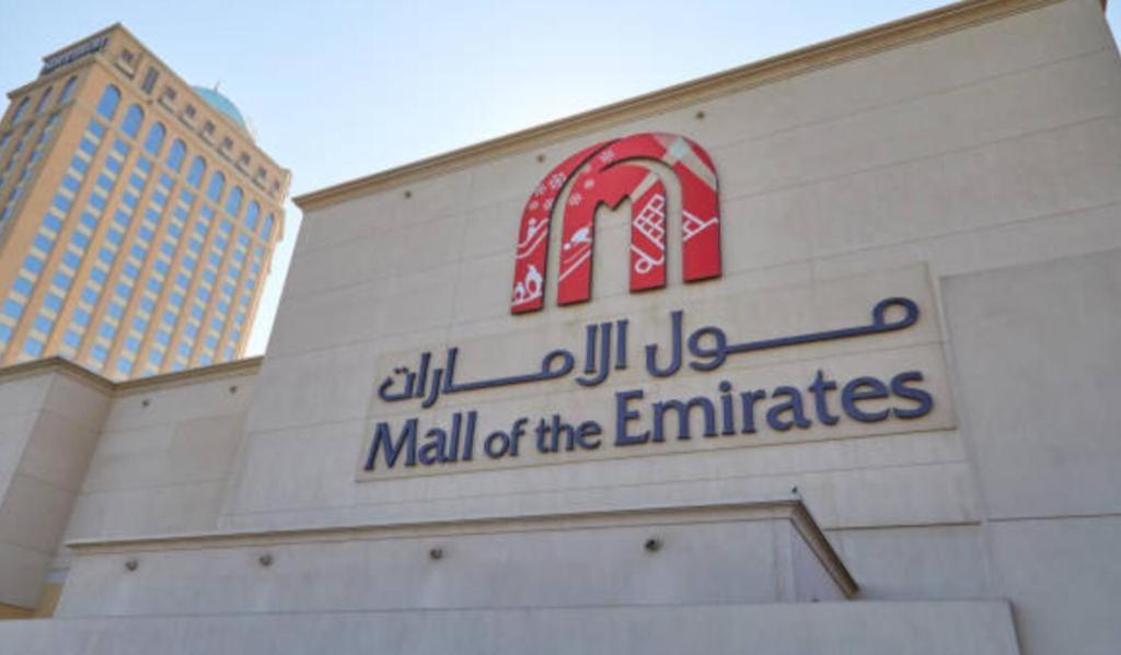 Executive Suite Room In Barsha 1 Near Moe Metro Dubai Exterior photo